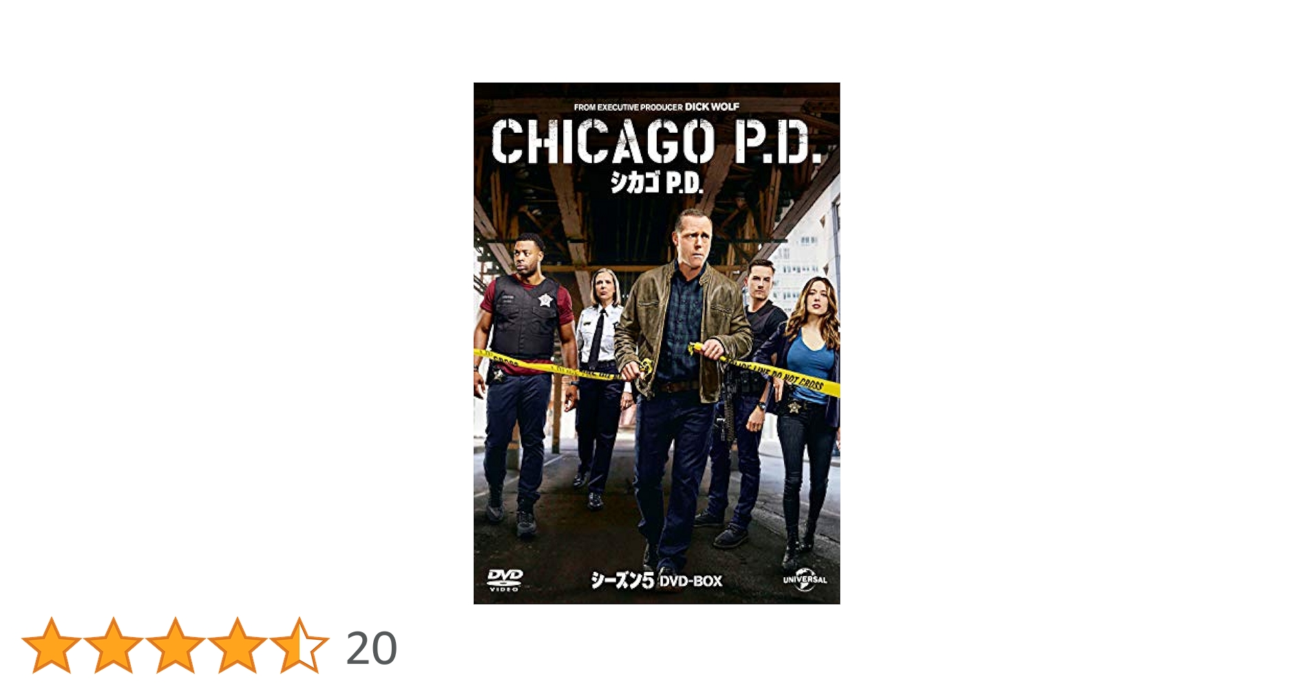 Amazon.co.jp: シカゴ P.D. シーズン5 DVD-BOX : ジェイソン